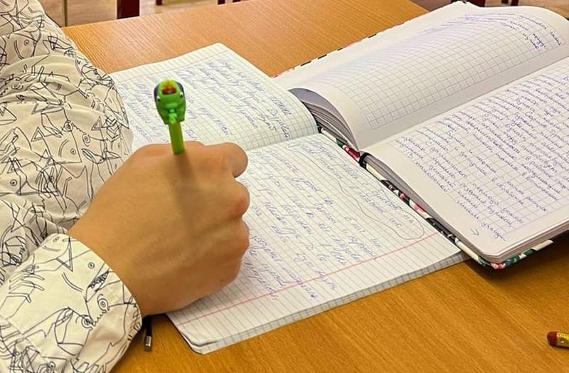 урок сочинение школа Фото МП