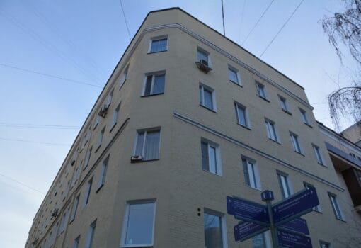 улица Городская 2, фото ФКР