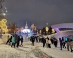 Новый год, Москва, зима, парк Зарядье Фото МП