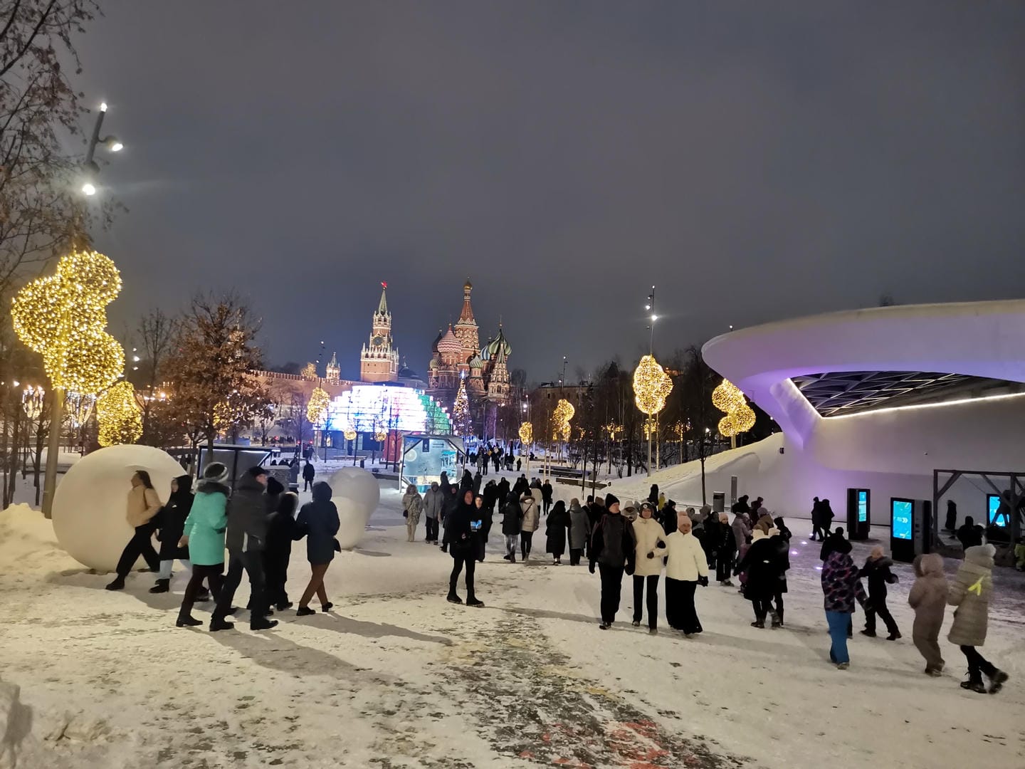 Новый год, Москва, зима, парк Зарядье Фото МП
