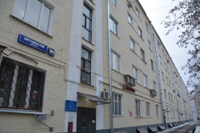 шоссе Энтузиастов 20А, фот о ФКР