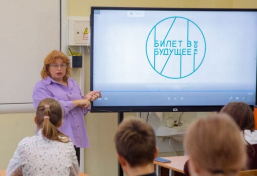 Фото: Александра Кустышева/nao24.ru