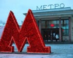 Фото из телеграм-канала Дептранса Москвы