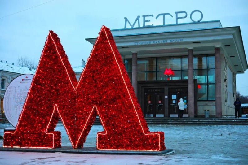 Фото из телеграм-канала Дептранса Москвы