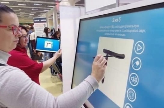 первый электронный учебник корейского языка Фото edu.ru
