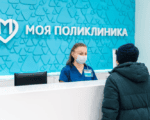Фото Максима Мишина / Пресс-служба мэра и правительства Москвы