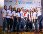 слет вожатых, фото Кирилл Зыков/Агентство «Москва»