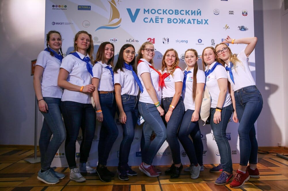 слет вожатых, фото Кирилл Зыков/Агентство «Москва»