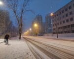 зима, Москва, улица, снег, фото Яна Маевская