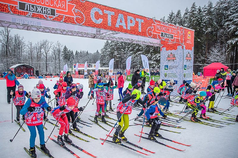 лыжники, Фото: MINSPORT.GOV.RU