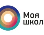Моя школа