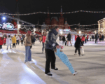 ГУМ-каток