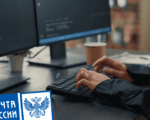 хакеры, почта россии, утечка данных, коллаж МП