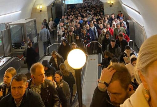 Фото из телеграм-канала «Новости Москвы».