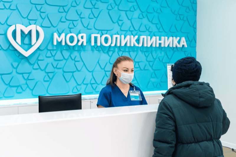 поликлиника 68, Фото Максима Мишина / пресс-служба мэра и правительства Москвы