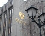 совет федерации, фото Ольги Давыдовой