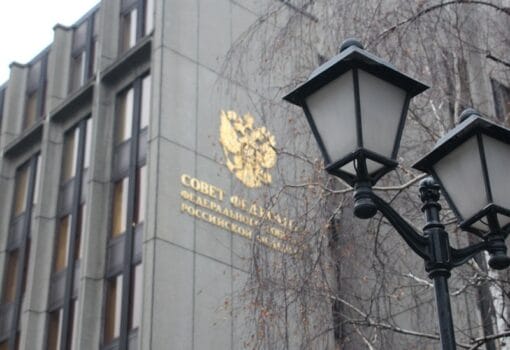 совет федерации, фото Ольги Давыдовой