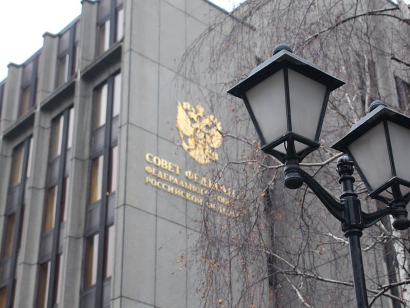 совет федерации, фото Ольги Давыдовой