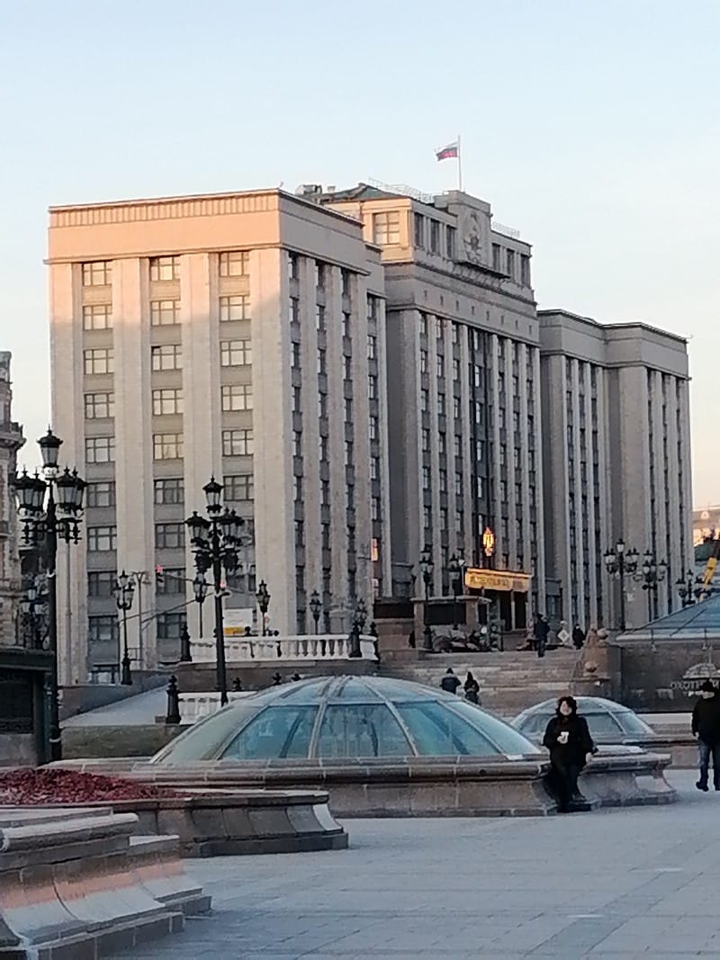 Дума Фото Ольги Давыдовой