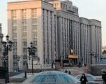 госдума, фото Ольги Давыдовой
