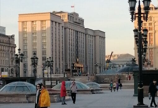 Дума Фото Ольги Давыдовой