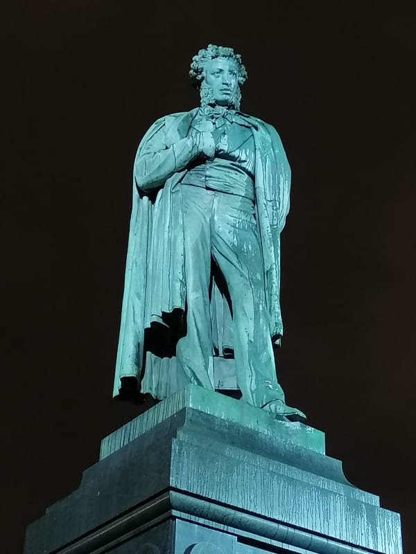 Опекушин, памятник Пушкину. Памятник Пушкину в Москве. 2019 г. Фото О. Давыдовой.