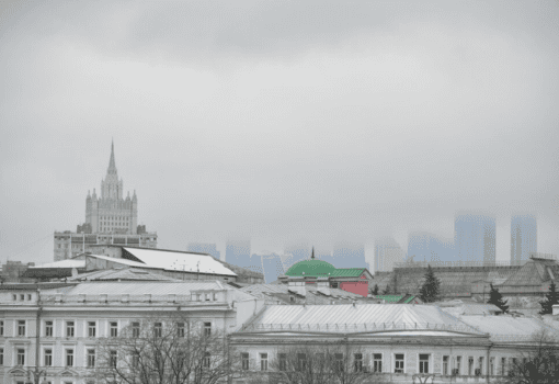 город, дома, мар,т туман, Фото Сергея Киселёва / агентство «Москва»