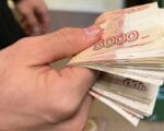 деньги, купюры, в долг, Фото мобильного репортера / агентство «Москва»