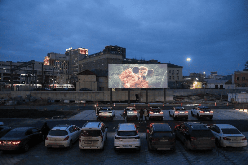 кинопаркинг, Фото Артура Новосильцева