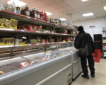 магазин, продукты, кетчуп,Фото мобильного репортера / агентство «Москва»
