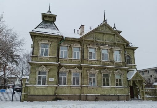 Кострома