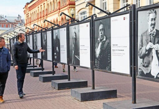 Арбат, выставка, фото Михаила Ковалёва