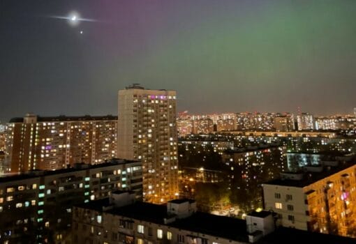 Северное сияние, Фото из телеграм-канала «Москва 24»