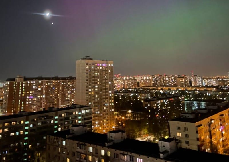 Северное сияние, Фото из телеграм-канала «Москва 24»