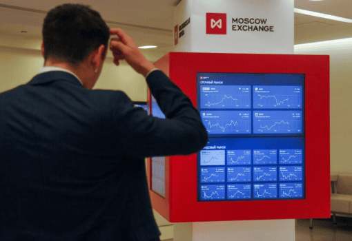 мосбиржа, инвестор, инвестиции,Фото Александра Авилова / агентство «Москва»