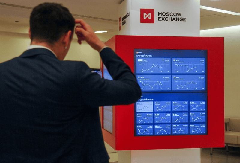 мосбиржа, инвестор, инвестиции,Фото Александра Авилова / агентство «Москва»