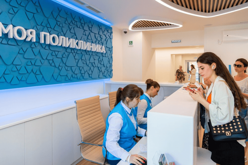 поликлиника, Фото Максима Мишина, пресс-служба мэра и правительства Москвы
