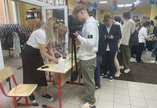 школа, экзамен