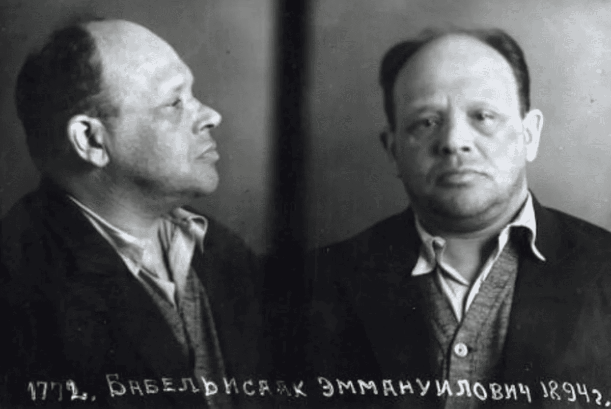 Источник фото ru.wikipedia.org