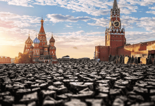 глобальное потепление, Москва, Коллаж «Московской правды»