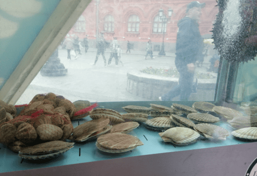Фото «Московской правды»