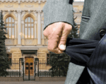 санкции, банкротство, банк, кредит, Коллаж «Московской правды»