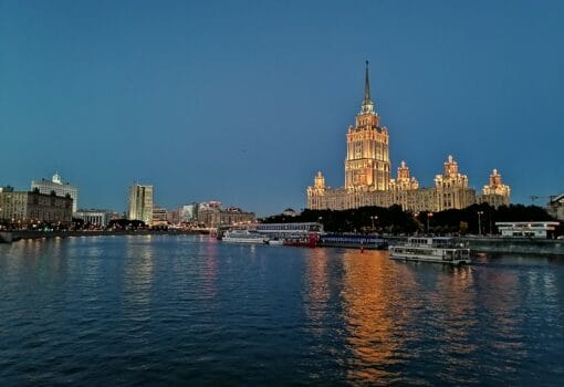 Москва, город, ночь, фото Юлия Смагринская