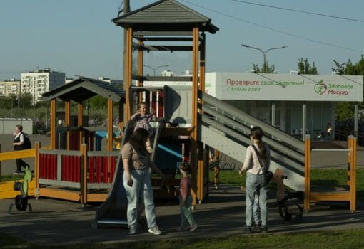 детская площадка, дети. Здоровая Москва, Коломенское, фото Виталина Строкач
