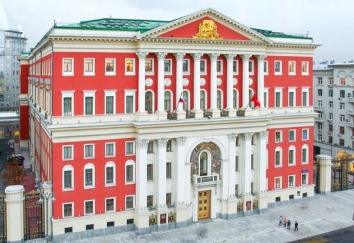 мэрия, Фото с сайта mos.ru