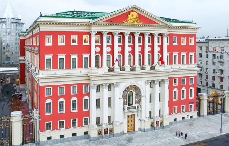 мэрия, Фото с сайта mos.ru