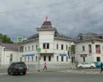 Вологда