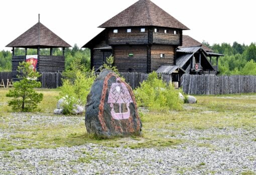 Воводин