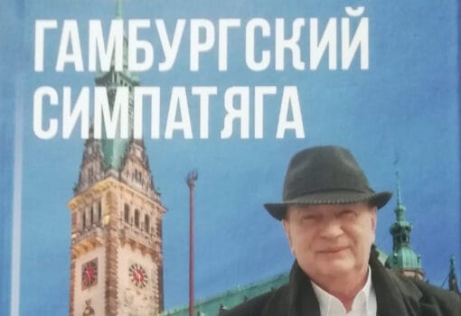 Куприянов