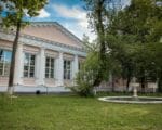 университет, ВУЗ, поступление